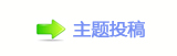 끳⡗୎綏漀昀昀椀挀攀﶐膉놔㼀